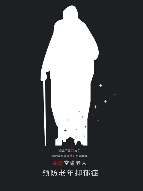 泰勒大学在读证明办理